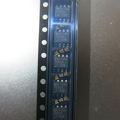 MAX13487EESA接口-线收发器芯片