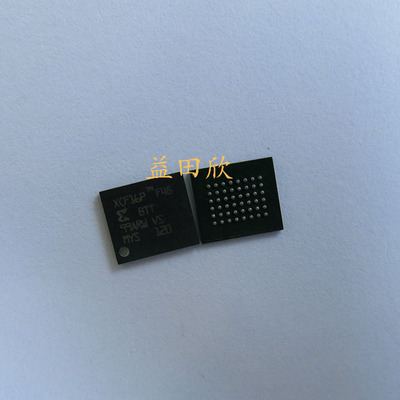 XCF16PFSG48C贴片BGA48