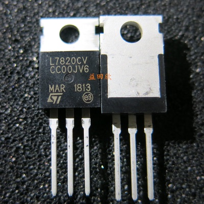 正品S三端稳压器现货