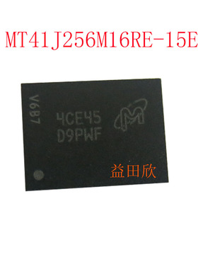 MT41J256M16RE-15E IT:D 丝印D9PWF  封装FBGA96  DDR3内存颗粒