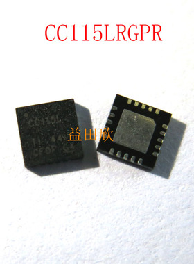 CC115LRGPR CC115L  封装VQFN20  蓝牙射频发射器  IC芯片