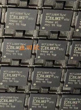 正品XCF128XFTG64C XCF128XFT64C XCF128XFT64I XCF128  配置芯片