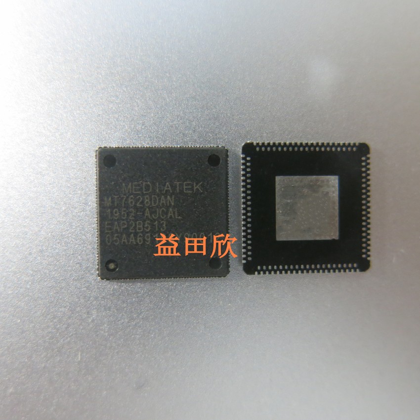 无线WFII路由器ICIC芯片