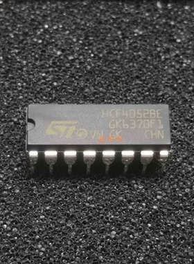 HCF4052BE 多路器开关  实体店经营品质保障