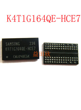 K4T1G164QE-HCE7 K4T1G164QE 封装BGA84 DDR2内存闪存储存芯片