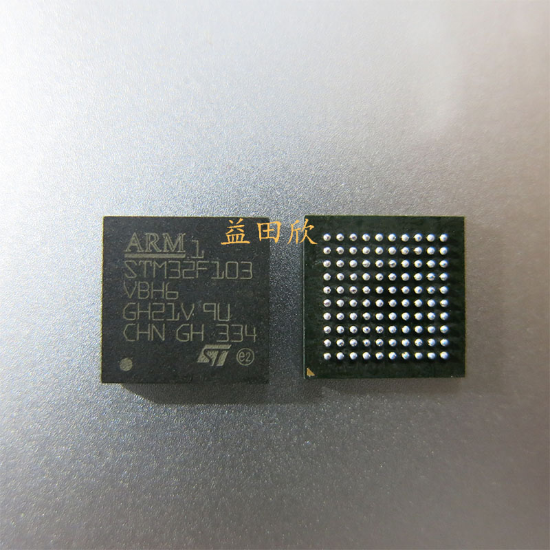 STM32F103VBH6 STM32F103 封装BGA-100 微控制器芯片 全新原装