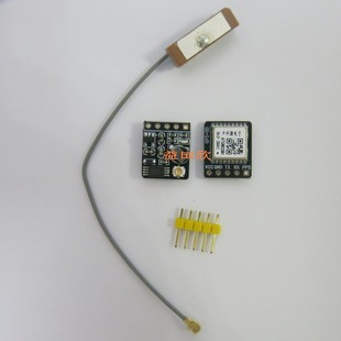 GPS模块 北斗模块 三模模块 器 ATGM336H 51单片机 STM32 ARDUINO