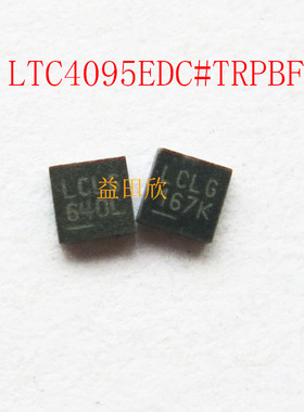 LTC4095EDC#TRPBF 丝印LCLG 封装DFN-8 电源管理芯片 电池充电器