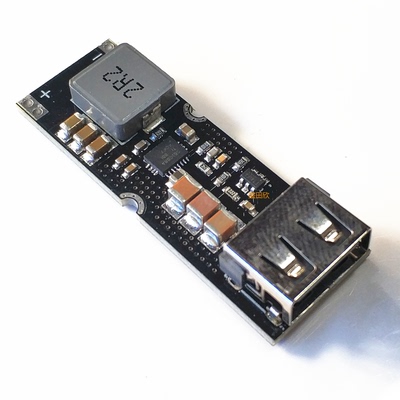 TPS6快充电源模块正品