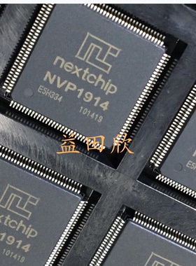 正品 NVP1914 TQFP-128 视频/音频解码器IC芯片  NVP1914