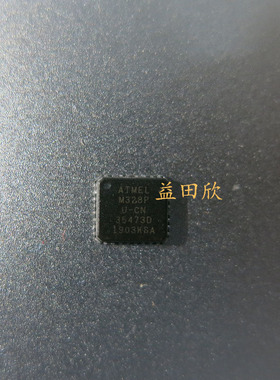 ATMELM328PU-CN ATMEGA328P-MU M328P M328P-CN QFN-32 微控制器