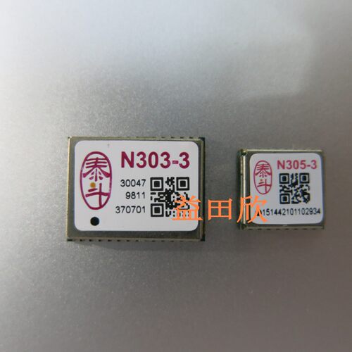 接收器模块gps北斗兼容