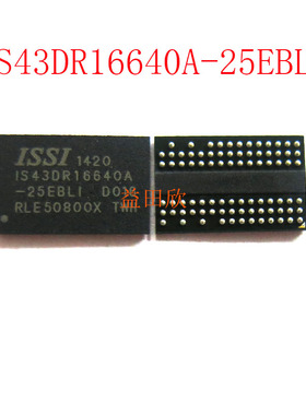 IS43DR16640A-25EBLI IS43DR16640A 封装BGA84  储存器芯片