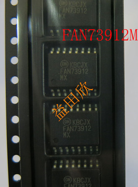 FAN73912 FAN73912MX  封装SOP16 驱动器集成电路IC 全新