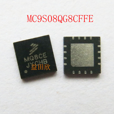 MQ8CE封装QFN16质量保证正品