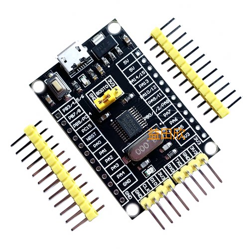 STM32G单片机小系统板正品