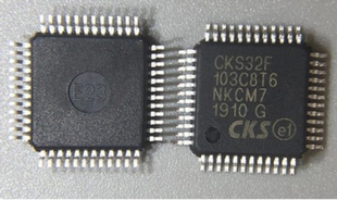 CKS32F103C8T6 LQFP48 CKS32F103C8T6 LQFP48 兼容STM32F103C8T