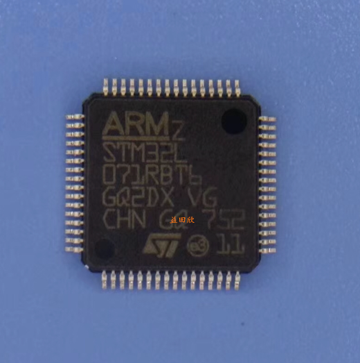 正品S32位微控制器MC