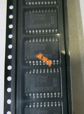 TLE8104 TLE8104E SOP20 贴片 汽车电脑板常用易损芯片现货直拍