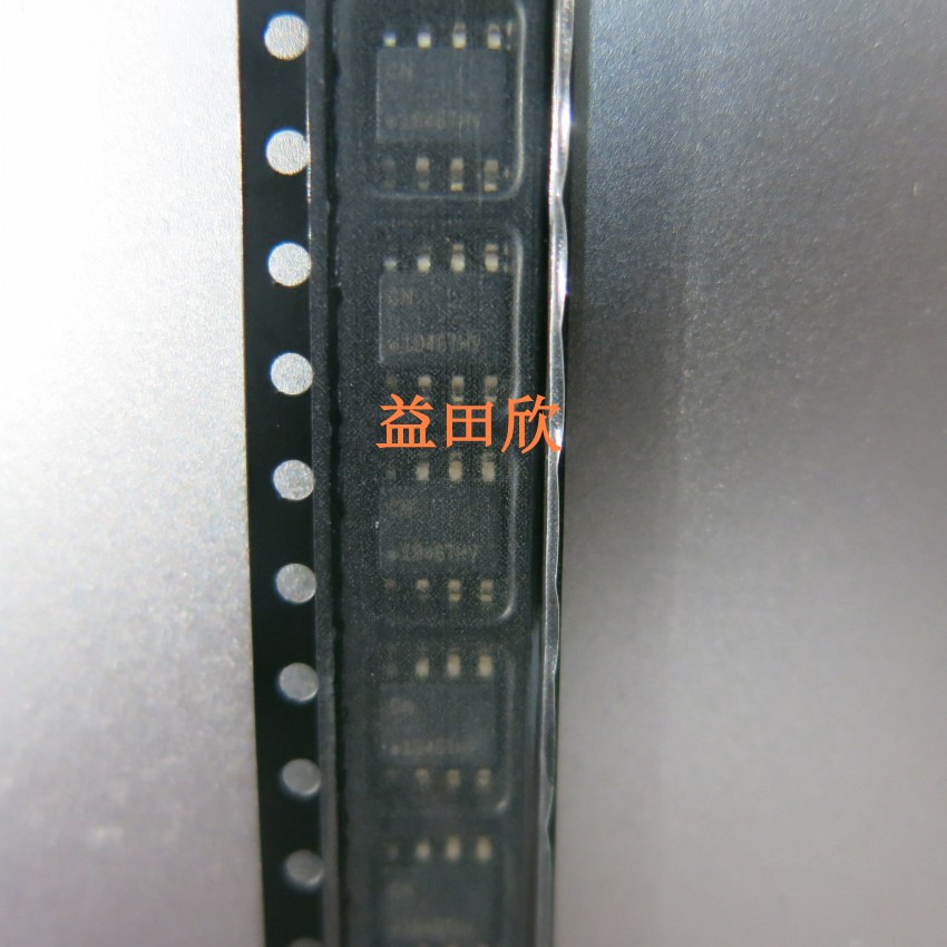SOIC-8安全加密验证IC