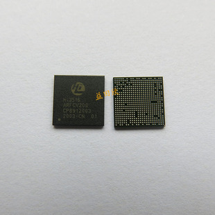 HI3516ARFCV200 HI3516AV200 BGA 海思解码芯片 现货 HI3516AV200