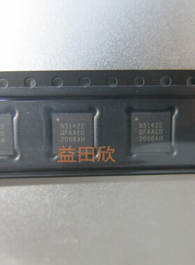 正品 nRF51422-QFAA NRF51422-QFAA NRF51422-QFAC 均有 2.4G蓝牙