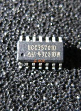 正品 UCC35701D  UCC35701  SOP14  电源管理芯片  现货直拍
