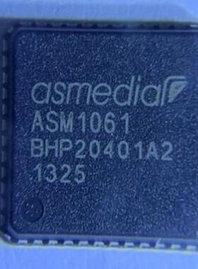 ASM1061 ASW1061 QFN48 单板计算机芯片