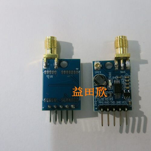 正品测试开发板模块GPS