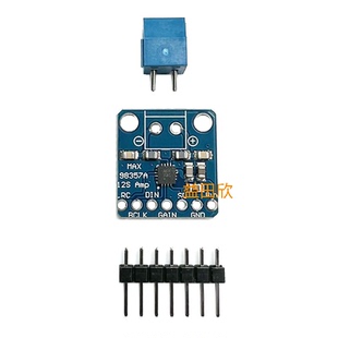 MAX98357A音频放大器模块3006 I2S 3W D类放大器无滤波DIY功放板