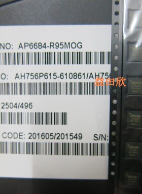 AP6684-R95MOG QFN 手机射频功放IC 原装正品