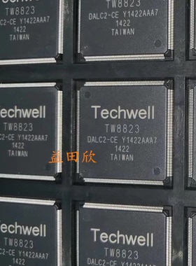 正品 TW8823 TW8823-DALC2-CE 液晶屏芯片 LQFP216  监控芯片