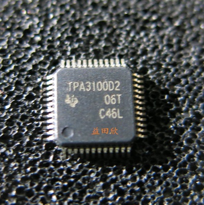 正品 TPA3100D2 TPA3100D2PHPR 音频功率放大器 QFP 封装 现货