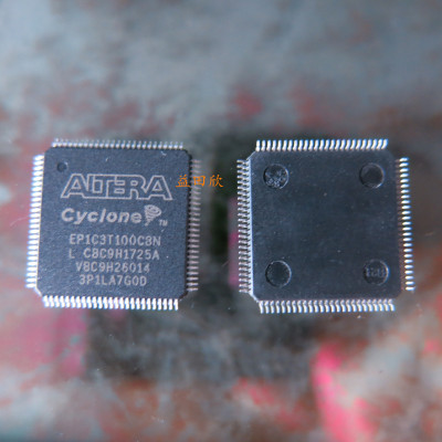 ALTEREP1C3T100各尾缀有