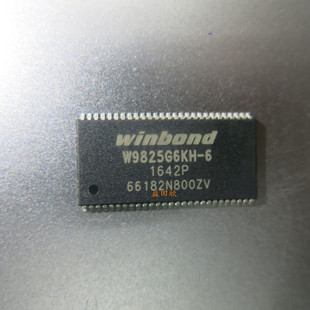 正品 W9825G6KH-6  W9825 TSSOP54   16M*16位 TSOP-54 现货直拍