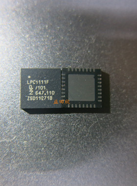 正品 LPC1111F  LPC1111F/101/201 LPC1111FHN33/101 原装直拍