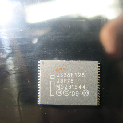 正品现货INTSSOP56内存