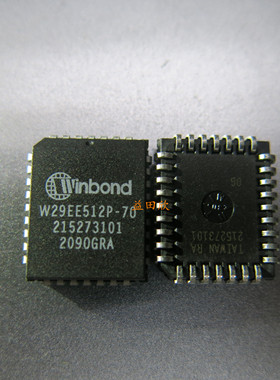 正品 W29EE512P-70 W29EE512 PLCC44 各尾缀均有 现货直拍
