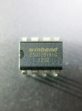 W25Q32BVAIG 专业电子元件 存储器 实体品质保障 可提供发票
