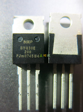 BYQ30E-200 BYQ30E TO-220 快恢复整流管 可直拍 BYQ30E  200