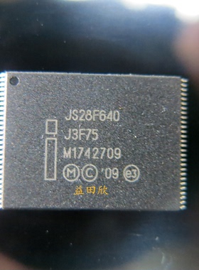 正品 JS28F640J3F75  JS28F640 TSSOP56  各尾缀均有货 直拍