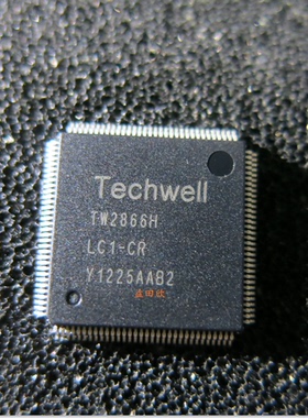正品原装  TW2866H-LC1-CR TW2866 TW2866R TQFP128 监控芯片