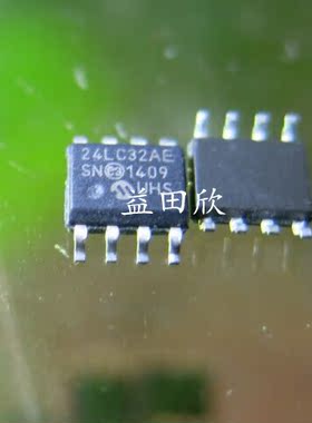 24LC32AI/SN  24LC32A-E/SN    正品现货低价 专业电子元件存储器