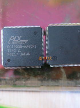 正品 PCI9030-AA60PI PCI9030-AA60PIF PCI9030 QFP176 现货直拍