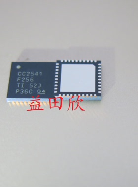 CC2541F256RHAR RHAT无线射频芯片 CC2541  CC2540F256 QFN40 6*6