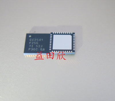 蓝牙BLE4.0低功耗现货正品