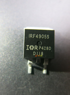 IRF4905S F4905S P沟道场效应 电源管TO-263贴片55V 现货直拍