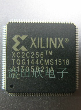 XC2C256-7TQG144C 实体店经营品质保障 专业电子元件 可提供发票