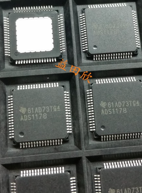 正品 ADS1178  模数转换器-ADC芯片 ADS1178IPAPR HTQFP64 TI