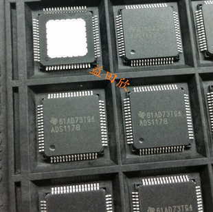 正品 ADS1178  模数转换器-ADC芯片 ADS1178IPAPR HTQFP64 TI